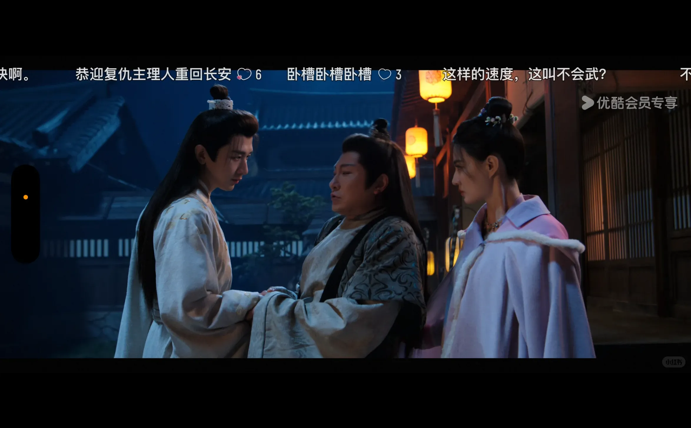 这部剧在我这里已封神!!!!