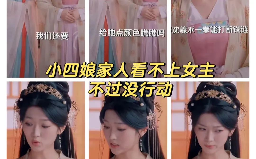 女频真1V5,每个都吃了😚女主很会撩