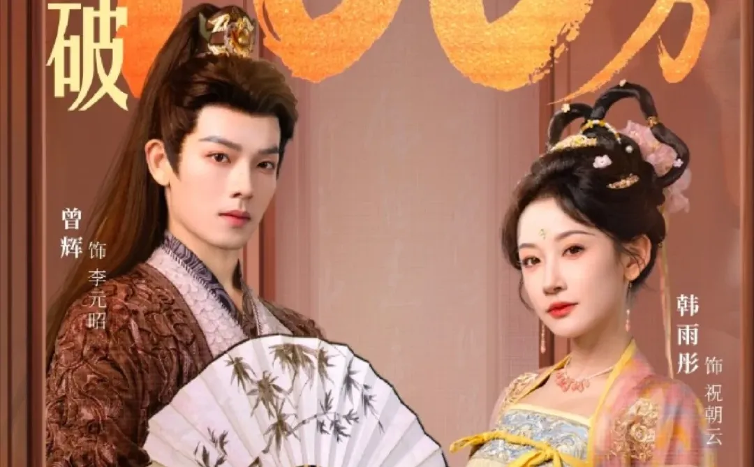 这也太甜了吧，百看不厌🥰🥰