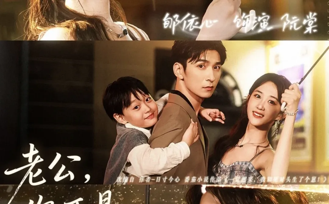 🎬『11月17日』短剧上新|欢迎补充