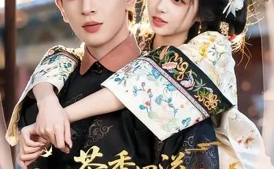 什么!最长~的短剧🧐🧐🧐