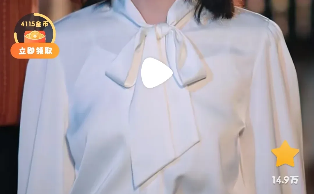 特别推荐的一个短剧，真的巨好看一定要去看