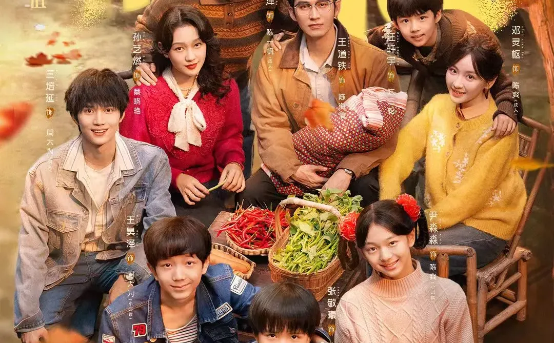 红果热播榜单 速来!是否有你的天菜