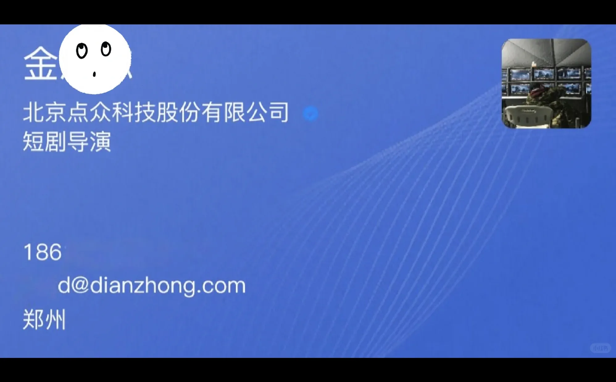 感恩陪伴与支持