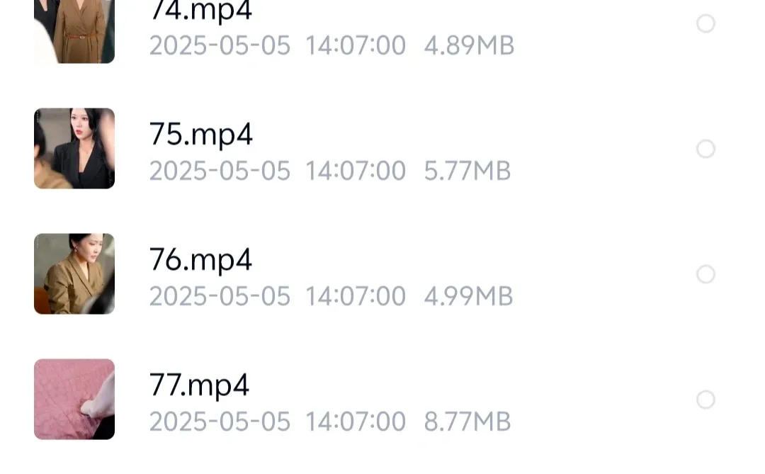 热门短剧全集资源分享