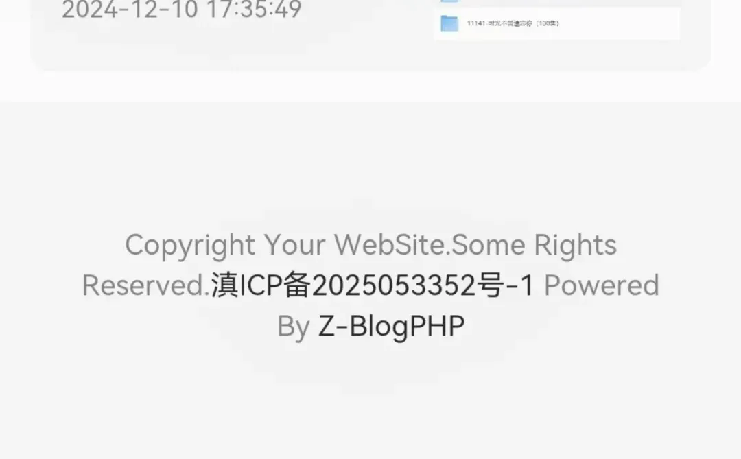 深情诱引在线全集完整版观看
