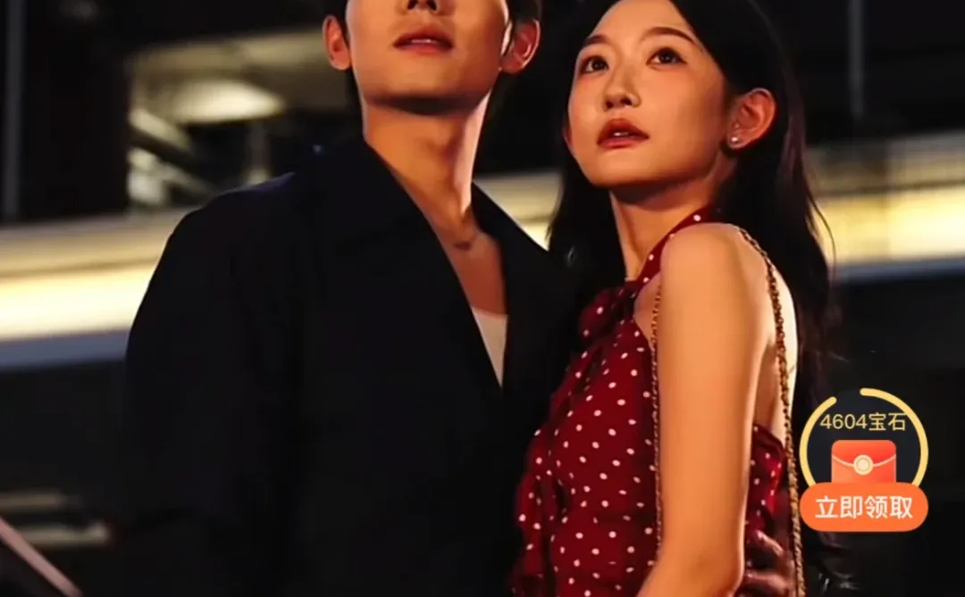 短剧推荐:只为占有你