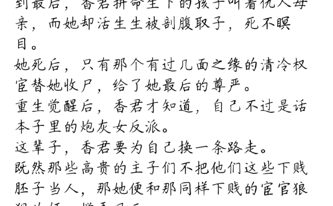 在洋柿子吃上国宴了