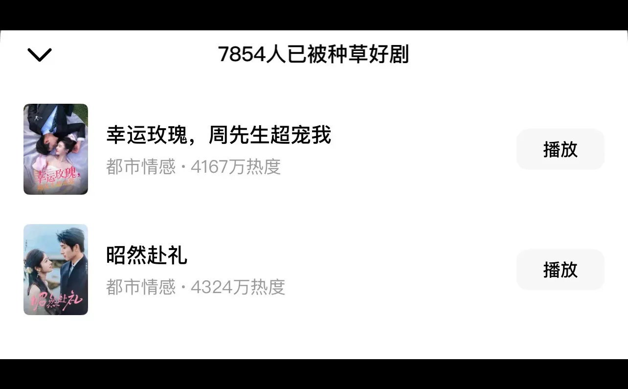 老房子着🔥随地大小亲