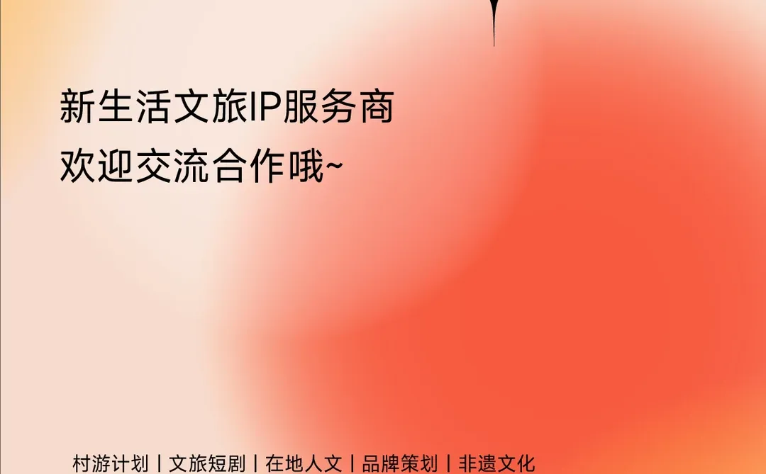 240部短剧惨遭下架！