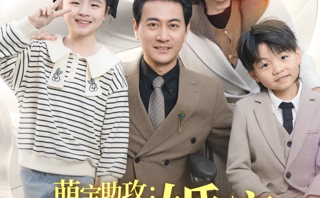 刘晓庆首部短剧上线红果