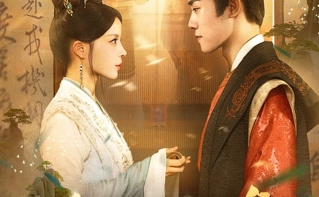 点击率高|爆剧|短剧海报设计|皇占妻身