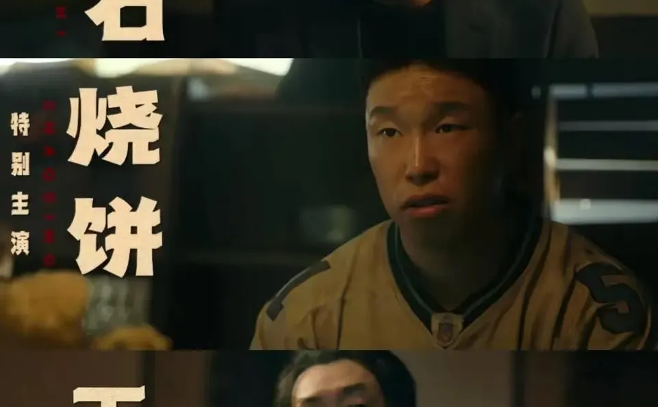 紫金陈新作来了❗️妈耶,真的鲨疯了