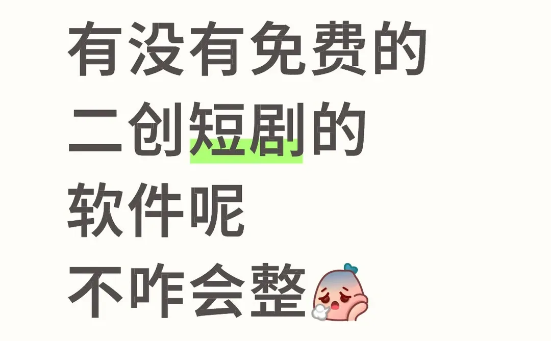 模仿别人搞了一个结果平台说需要优化