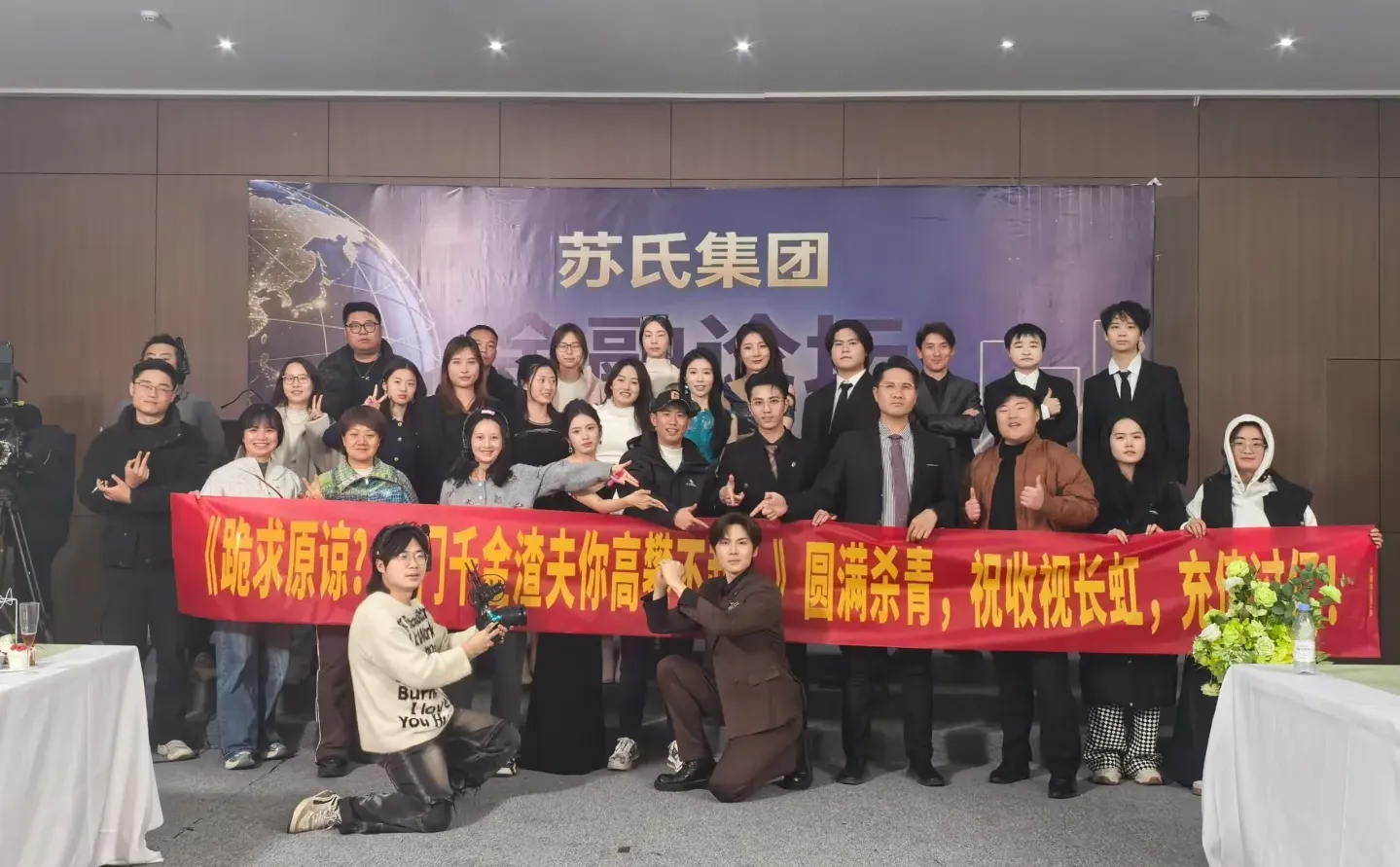 这个短剧演员好眼熟啊！