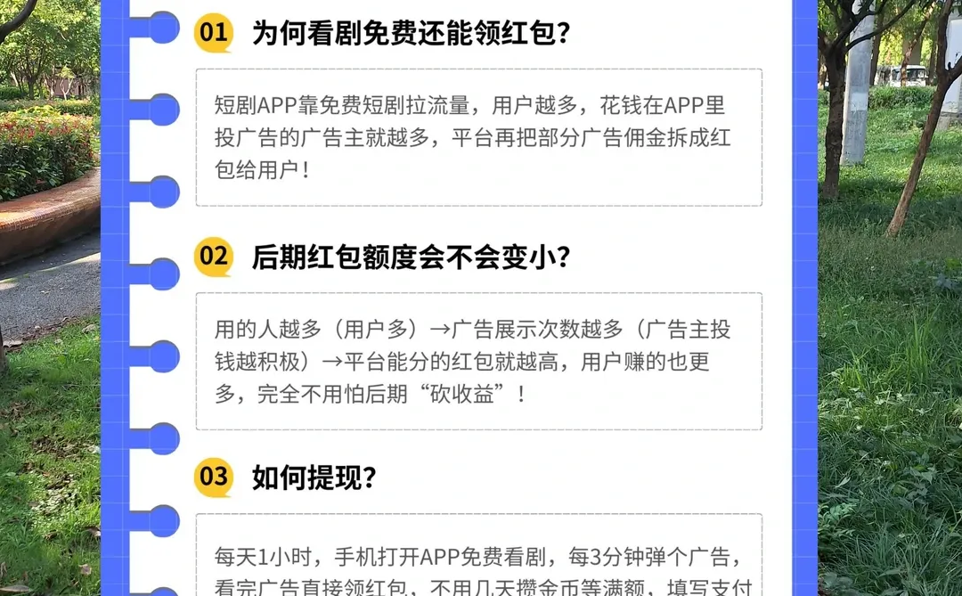 35岁全职妈妈,一个人,3个账号,3份收入!