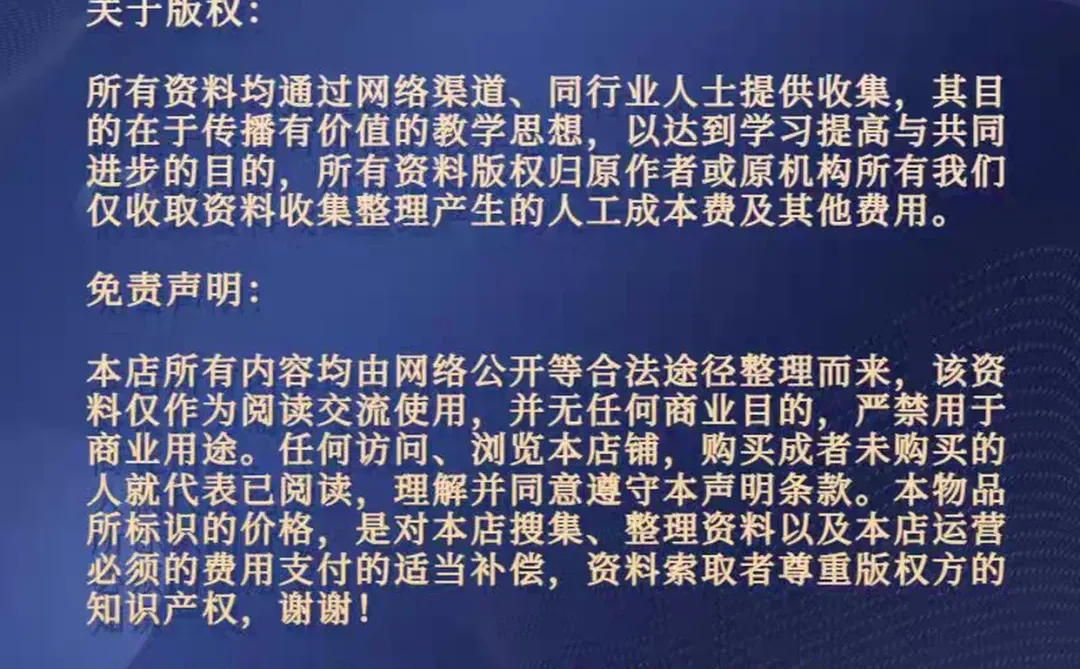 音乐软件app神器免费听歌曲下载无损mp