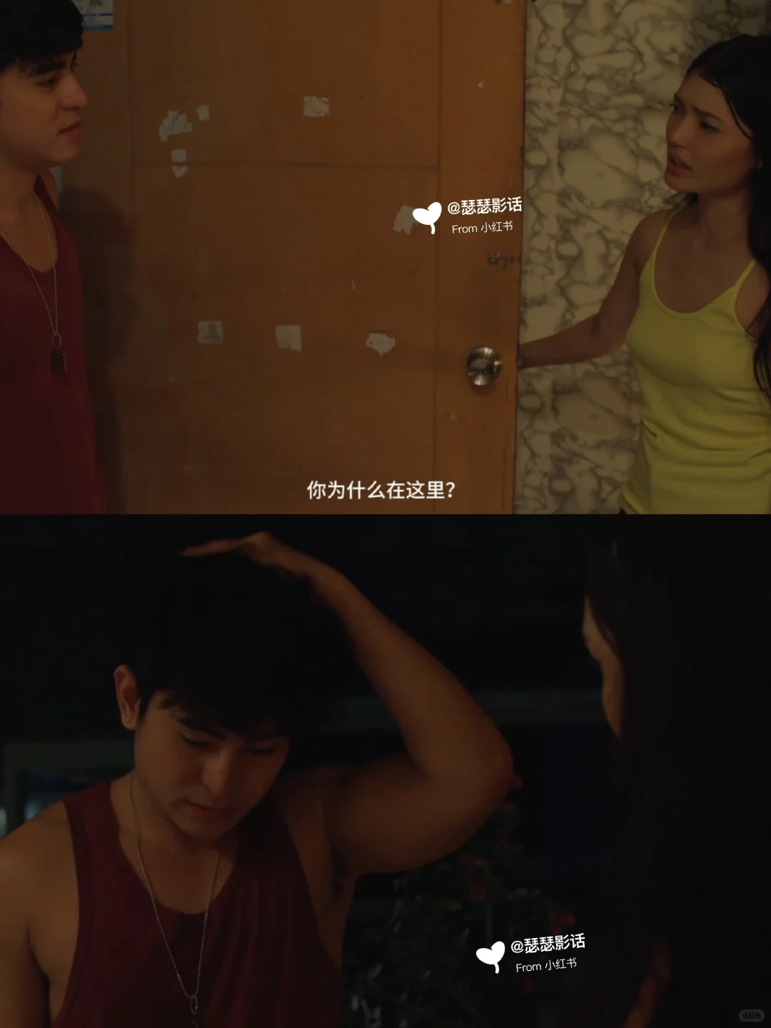 🔥2025爆款R级爽片《Next Room Affair》