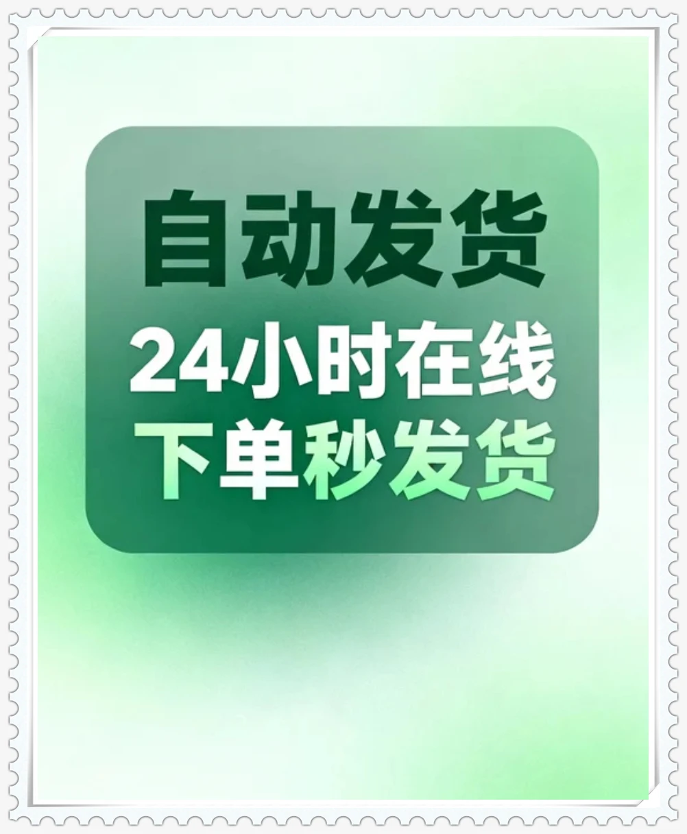 记账软件安卓家庭个人日常收支应用工具