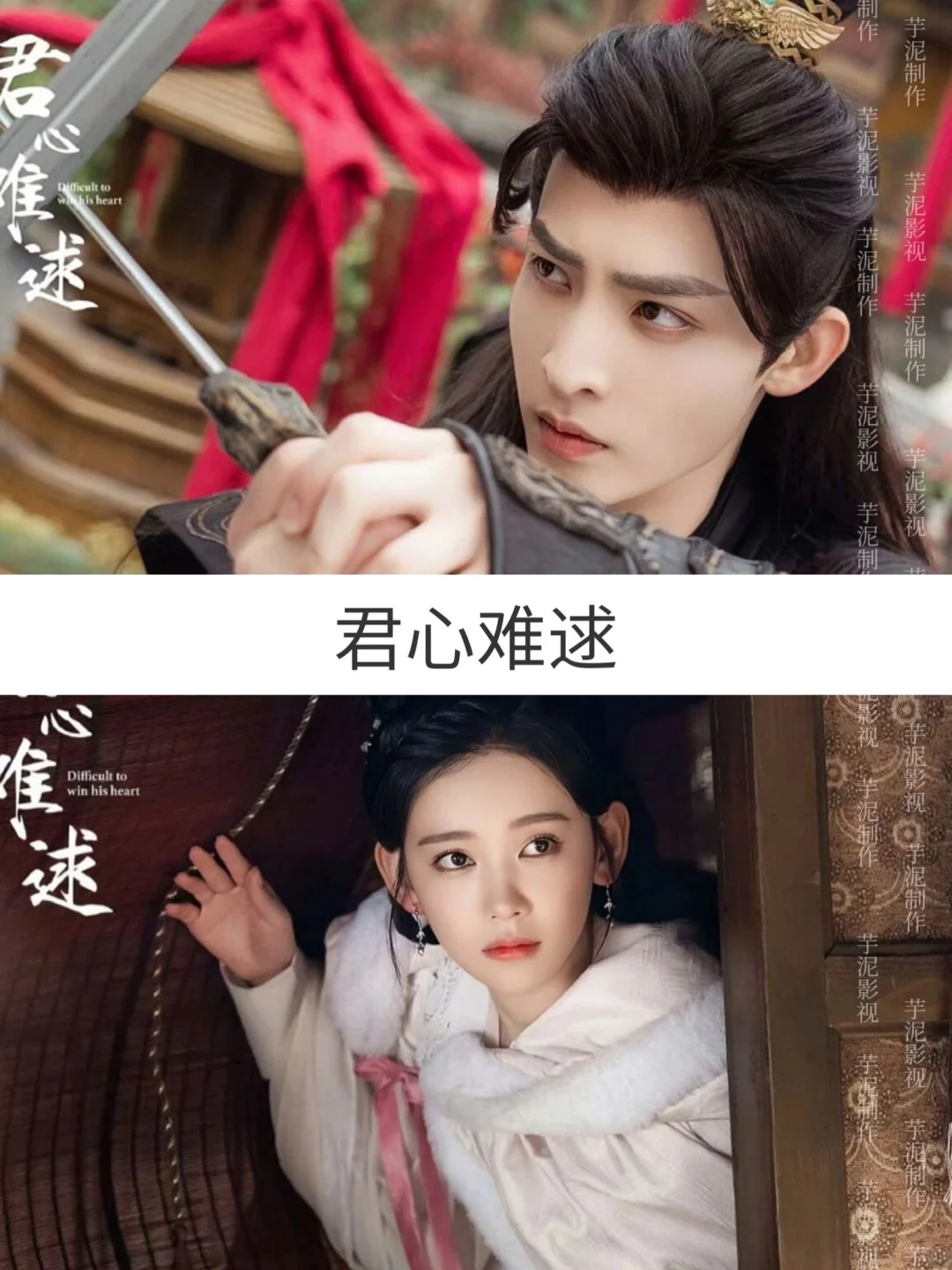 妈哎❗十七部高颜值短剧🆘赶紧刷起来❗❗