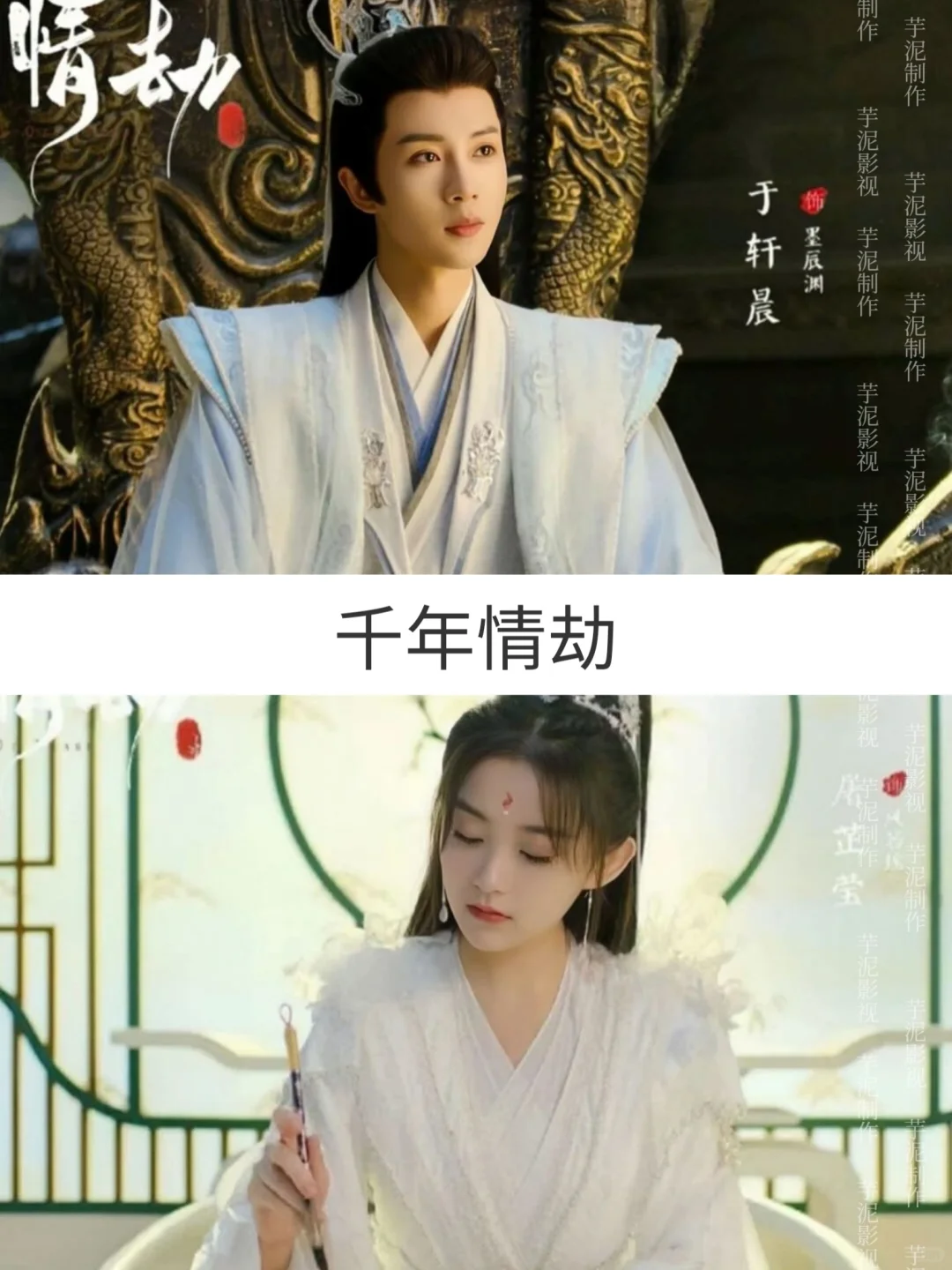 码住‼️17部高颜值古装短剧🆘太好看了❗