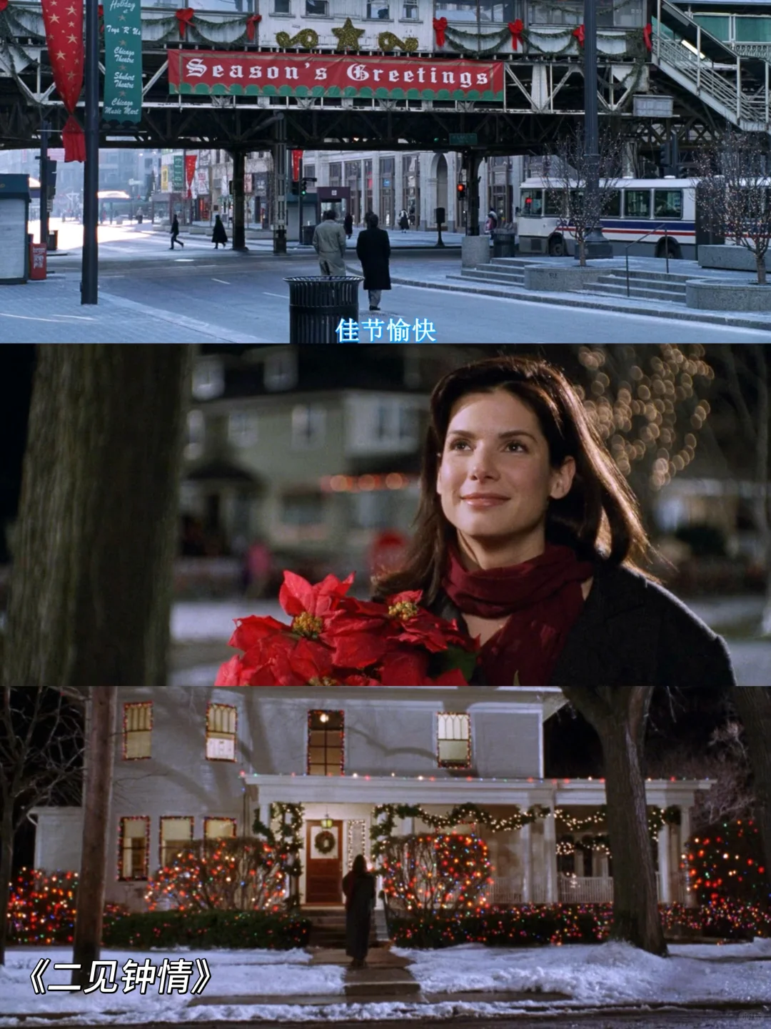 超适合冬天❄️窝在家里看的一些电影🎬