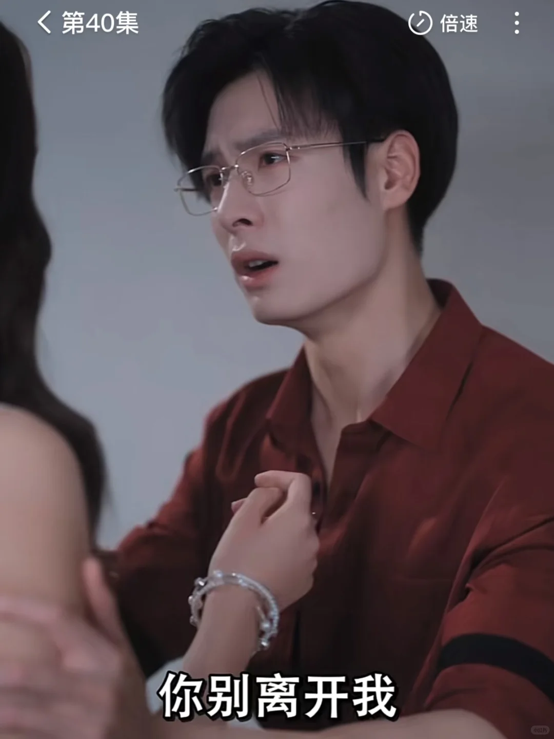 头回见这么虐男的剧🩸可能会扑？但我强推！