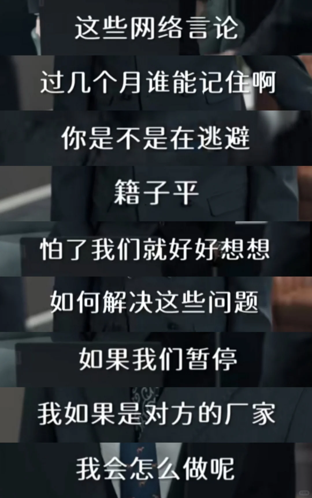 看新短剧 品新男同👀