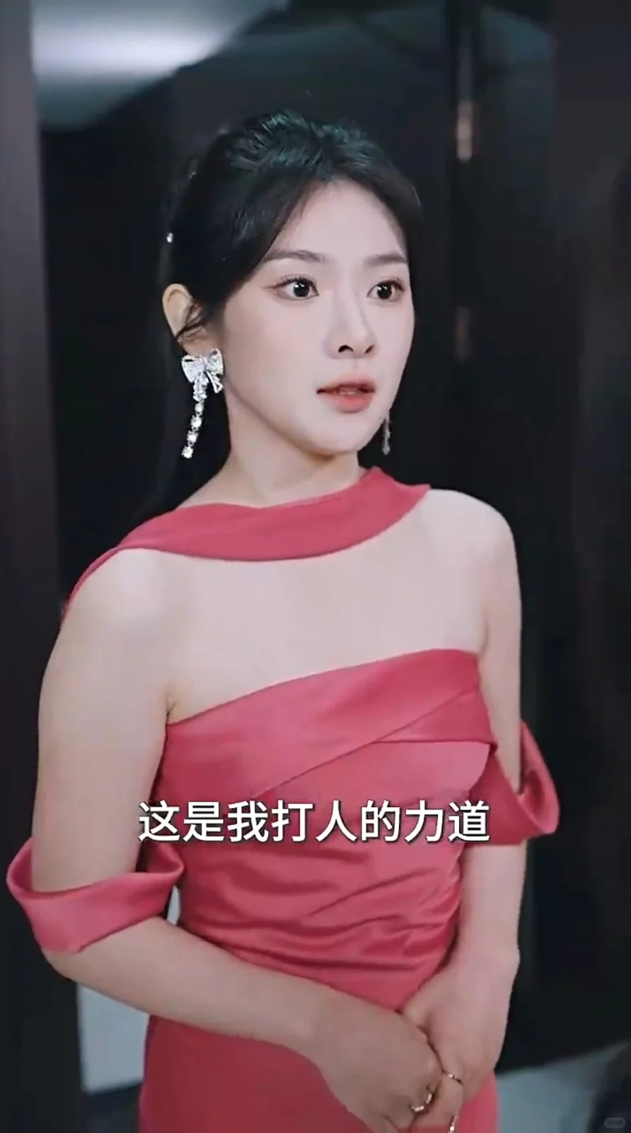 推荐短剧56之略老套的剧情架不住颜值高