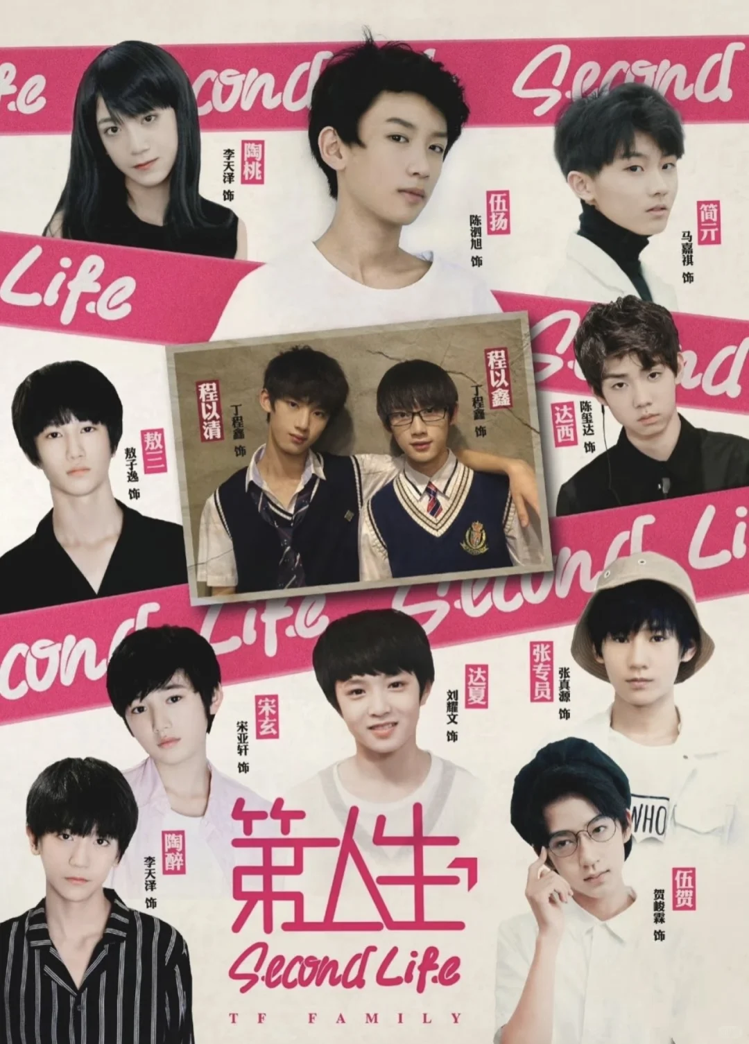 强烈安利sdfj的小短剧，我认为的短剧天花板！