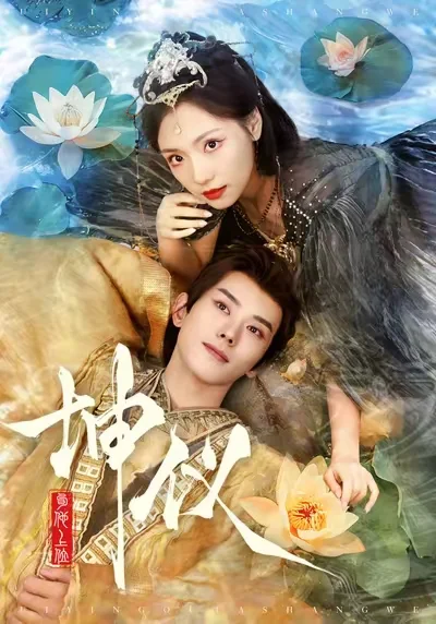 💗蓝博“眼技”鲨我!10部精品驾到