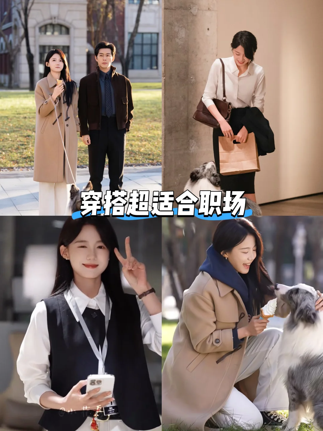 🔺🆘最近的短剧好像只有这部我看下去了‼️