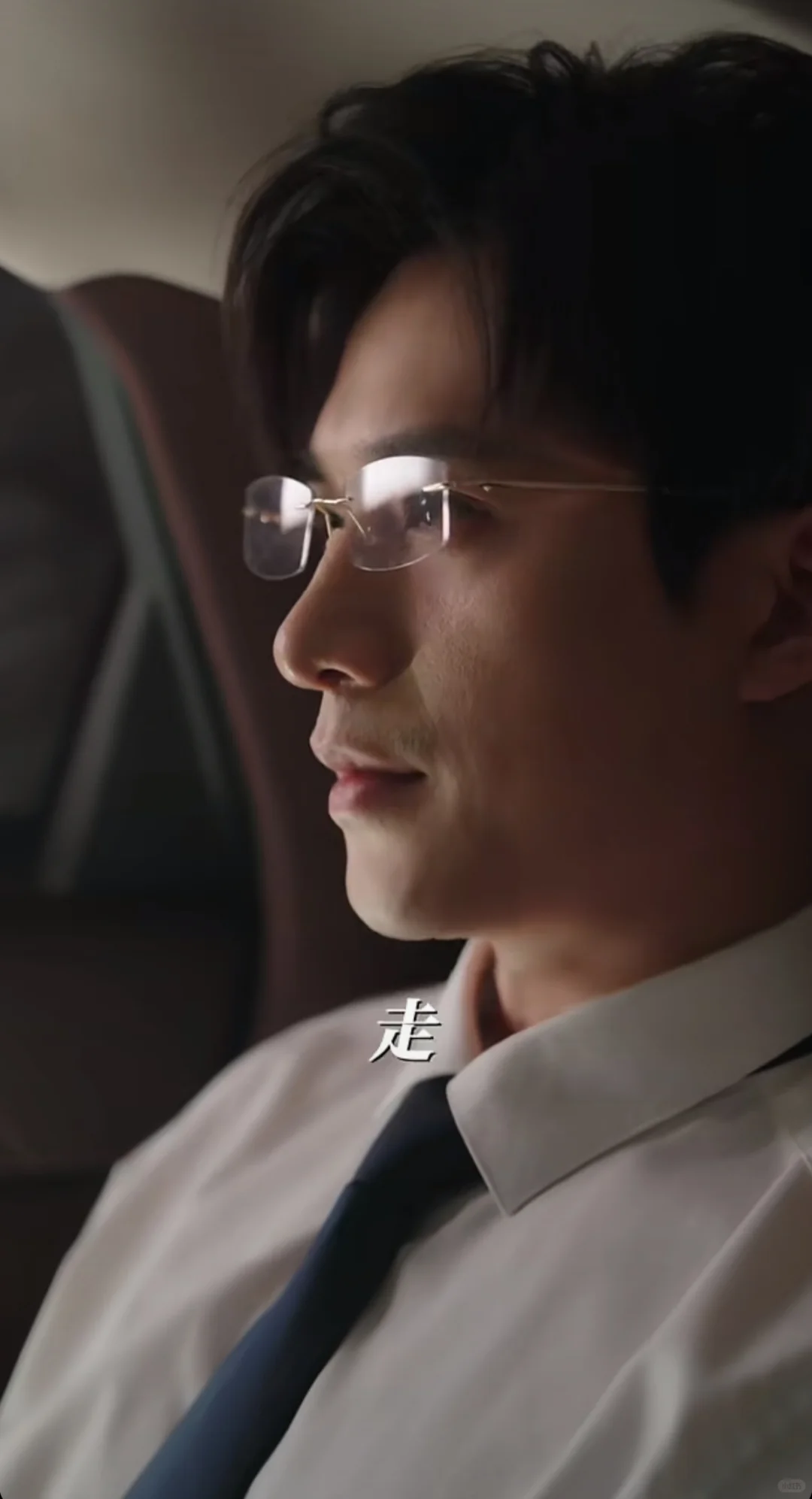 《青山归杳处》周书记我来交作业啦👻