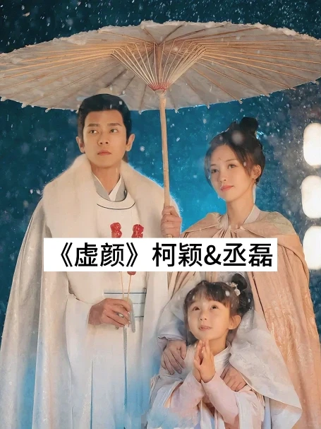 ‼️10部超好看的短剧‼️你最喜欢哪一部