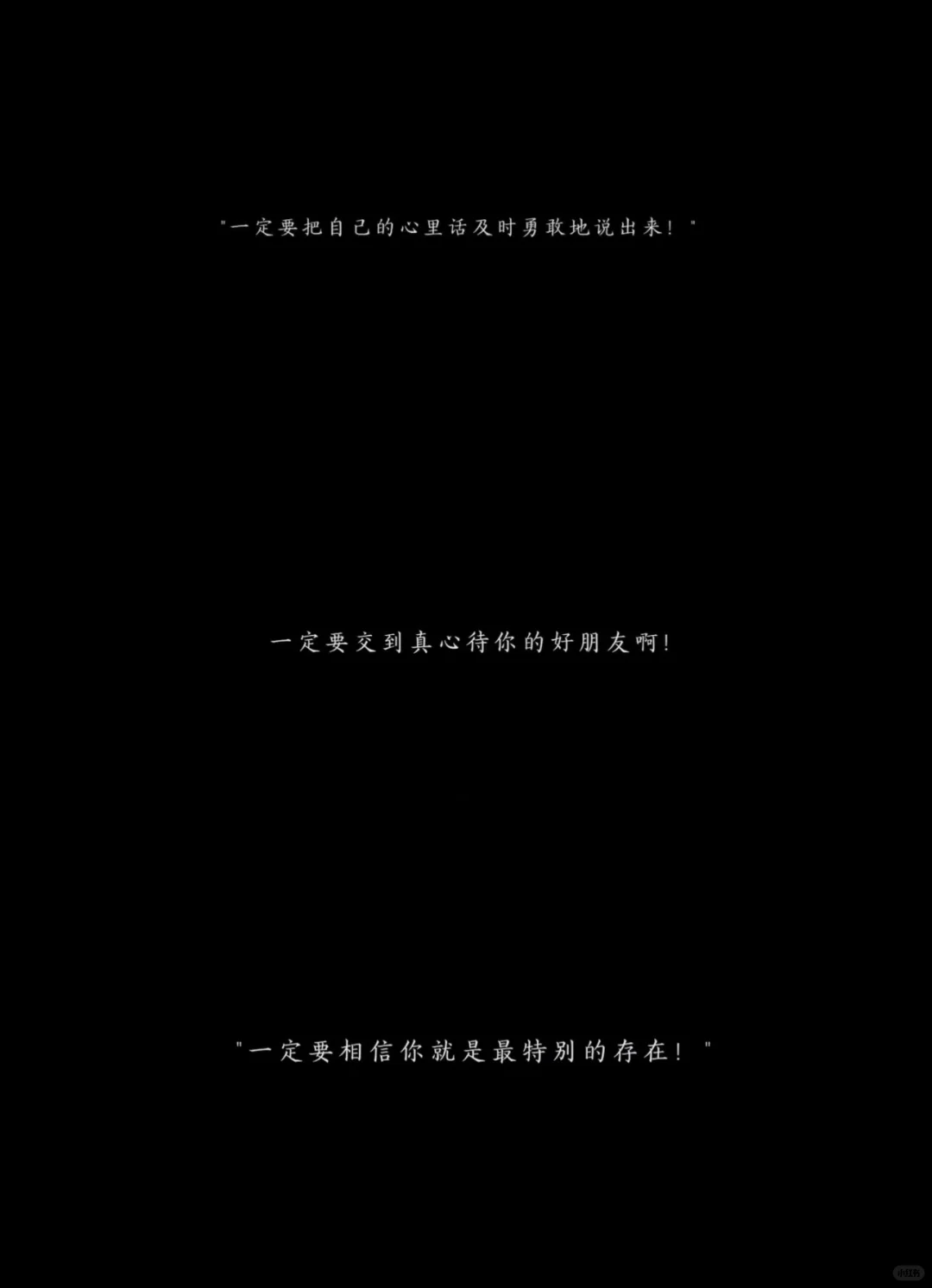 强烈安利sdfj的小短剧，我认为的短剧天花板！