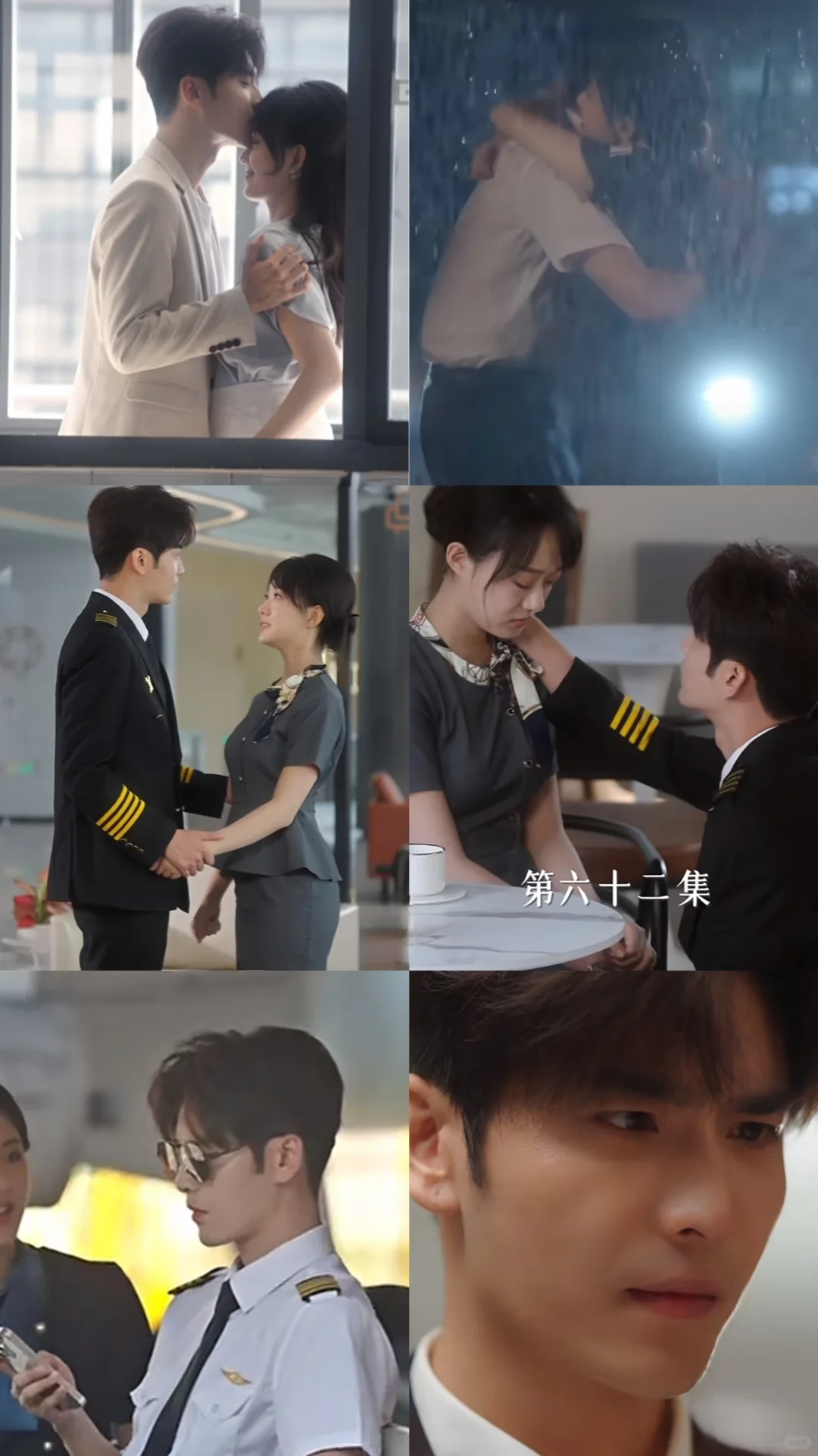 ❗❗❗春节短剧|🈶熬夜N刷|高质量💋