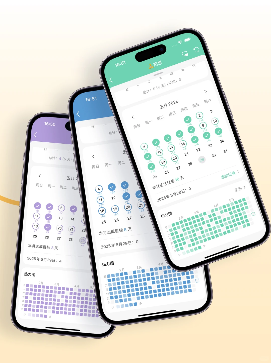 🚀一个极简打卡计数App!又更新啦