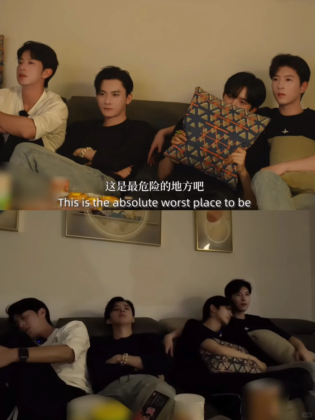 Desire4物料|买了好多零食一起看恐怖电影!