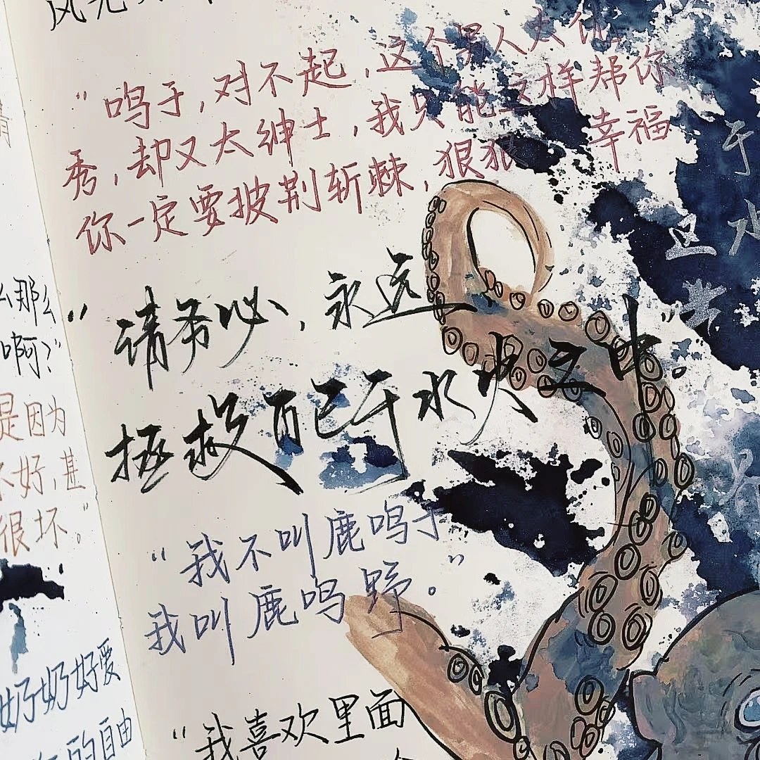 请大数据推给《好一个乖乖女》追剧人!!!