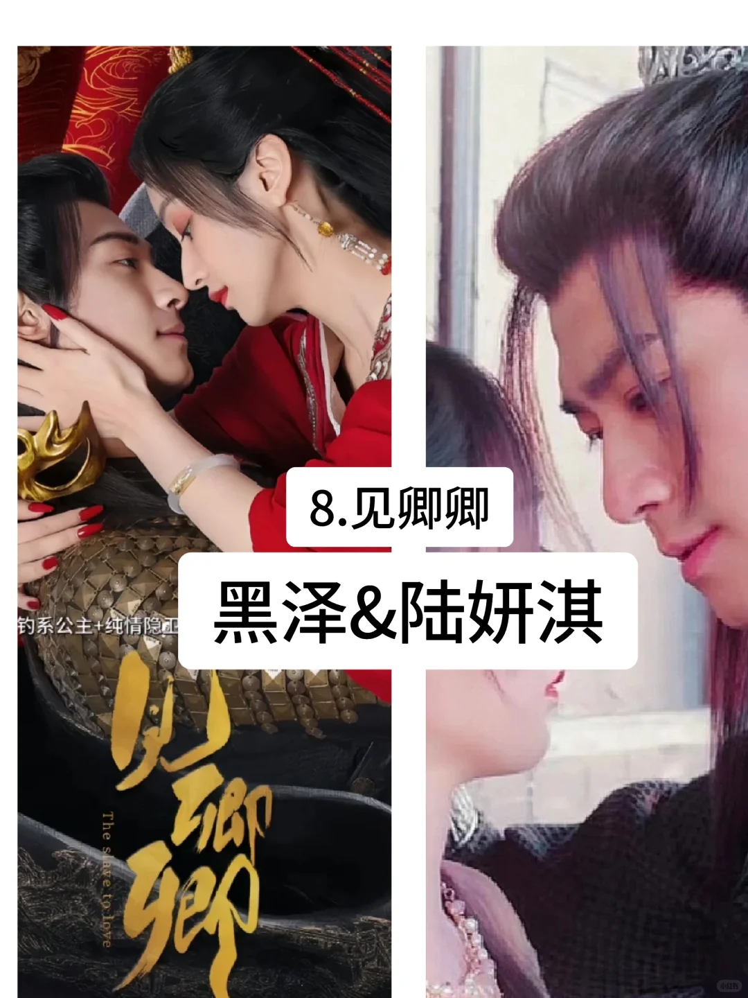 15部熬夜也要追的短剧