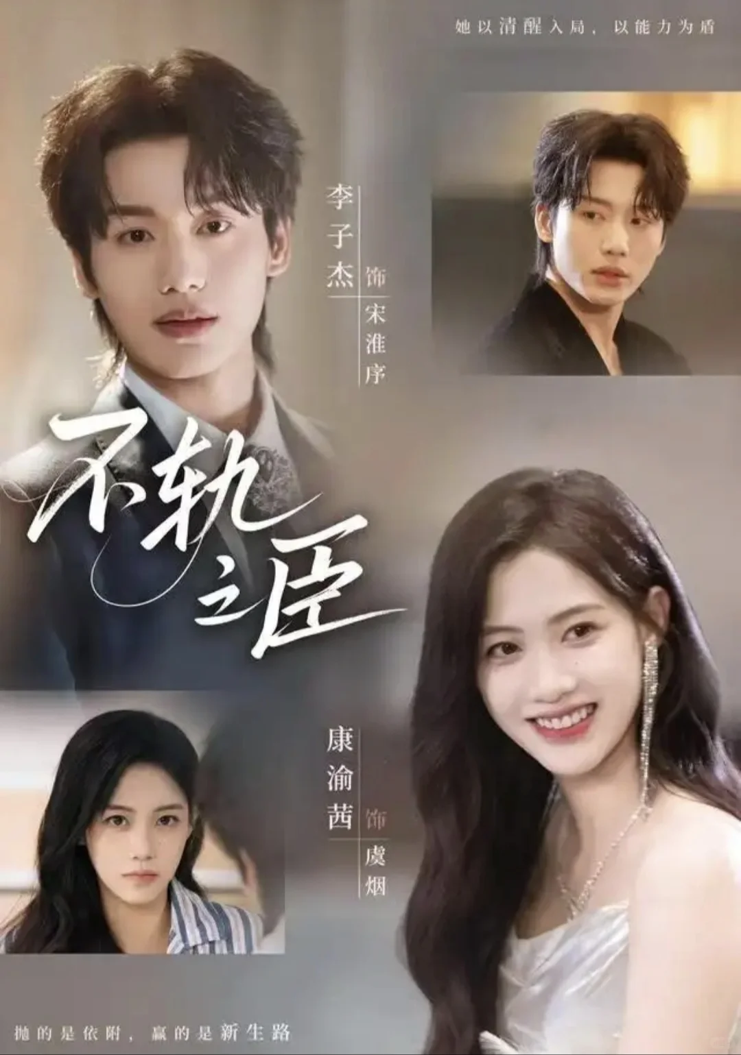 未删减版来喽🔥🔥🔥经典10部上新😍