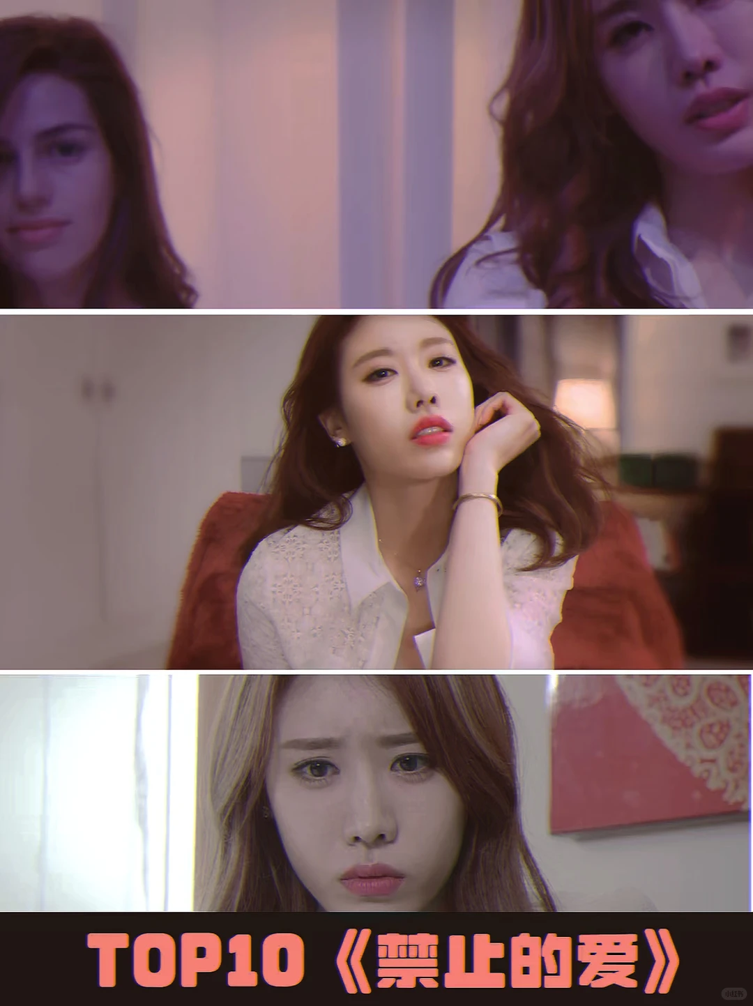 妈呀，韩国电影太大胆了