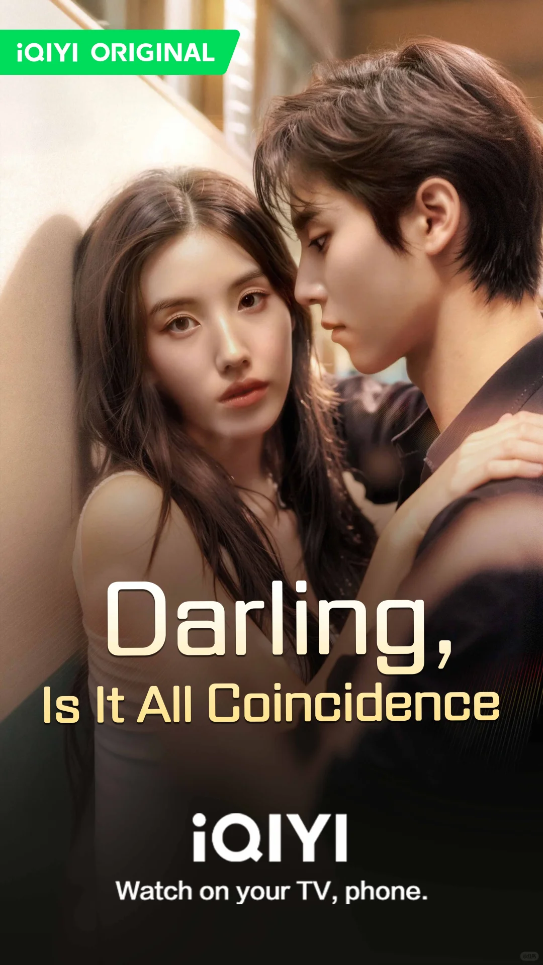 【本土剧播报】霸总虐恋，韩剧必不可少💖