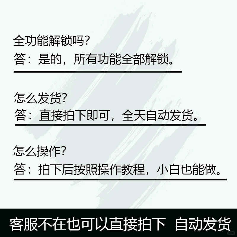 🔥Snapseed安卓版免费下载!修图太香了