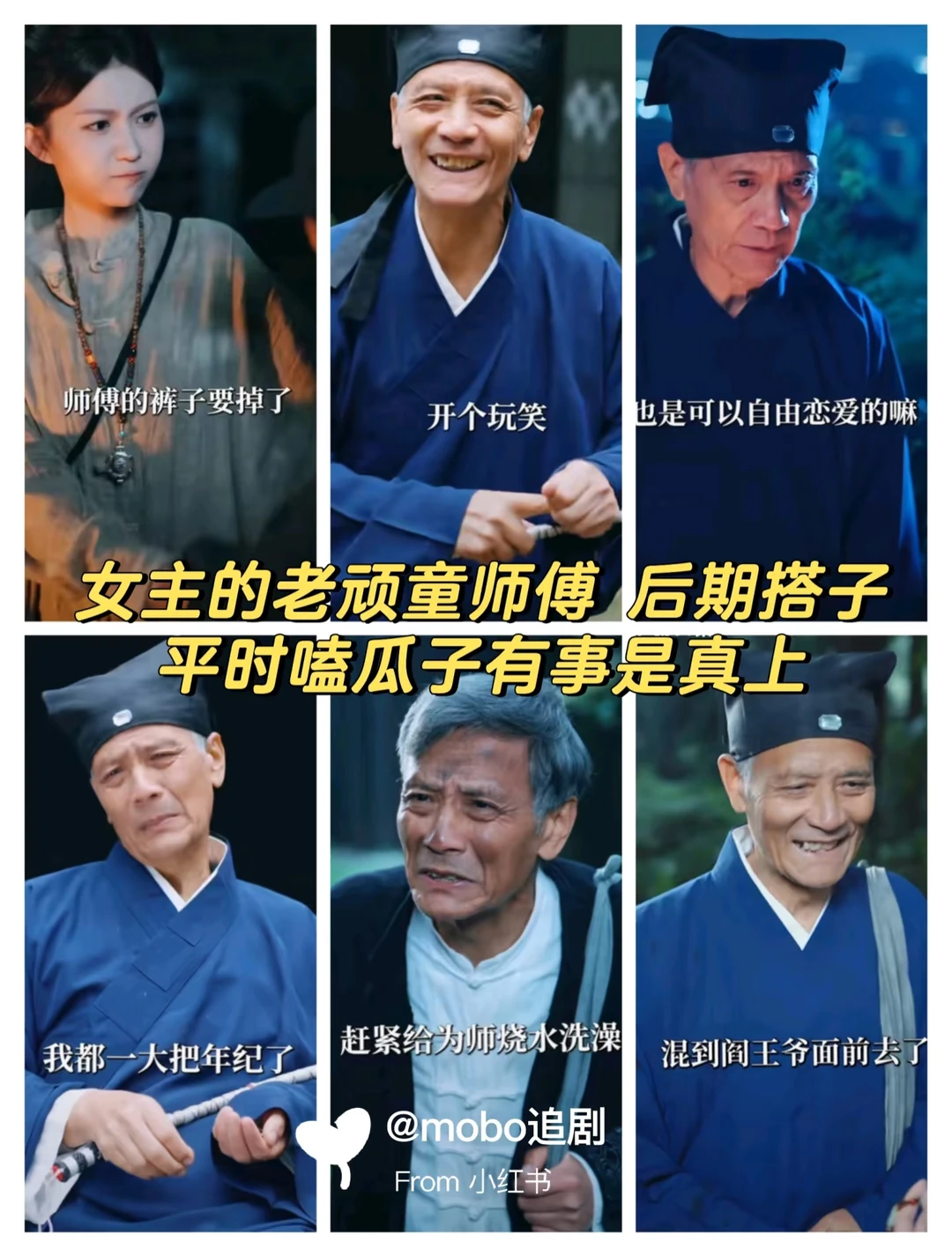 好看高走捉鬼剧,无男主,没有嘴炮节奏快