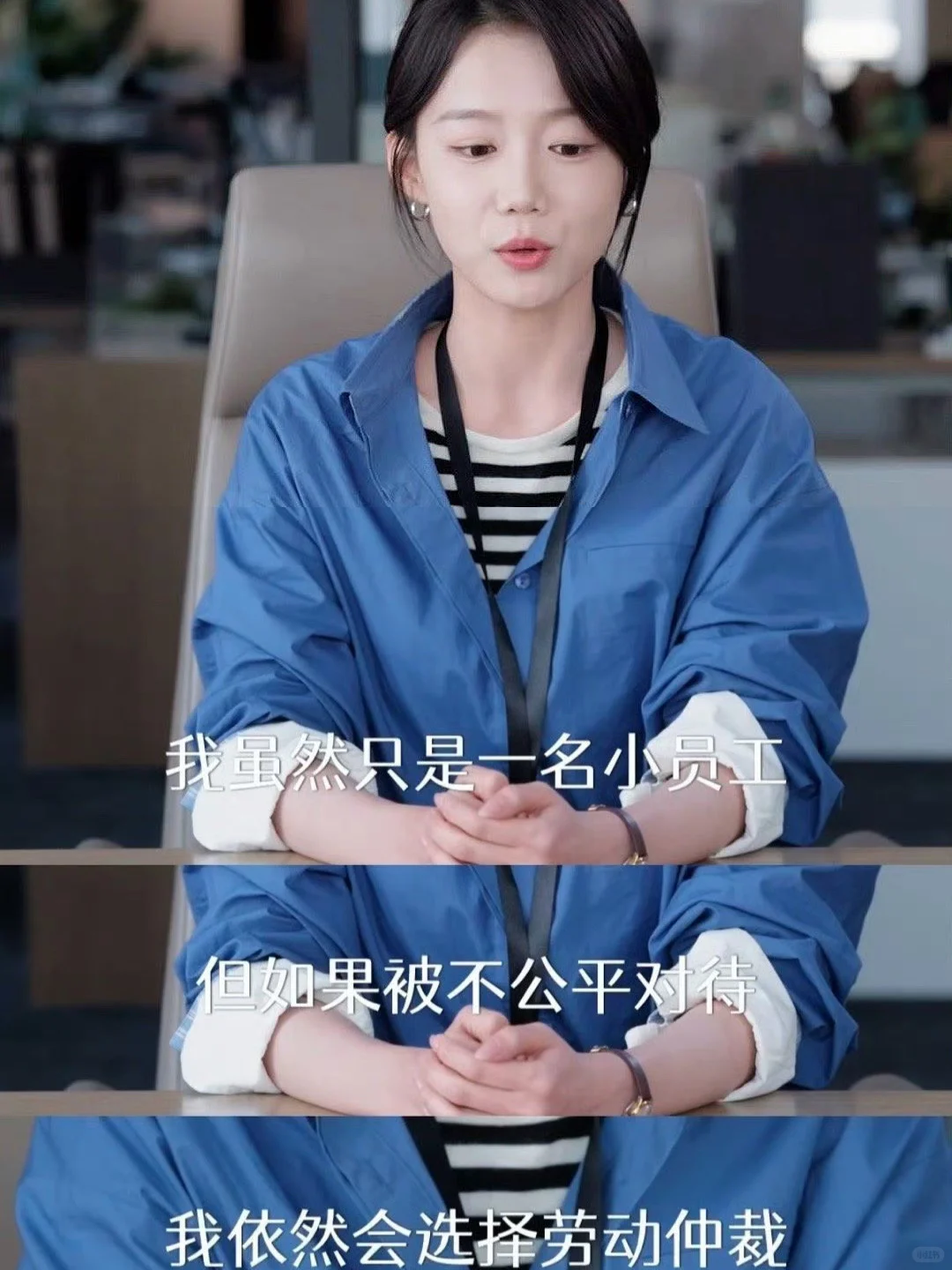 妈耶‼️播了播了‼️爹系男友❌“擦边”小太阳‼️