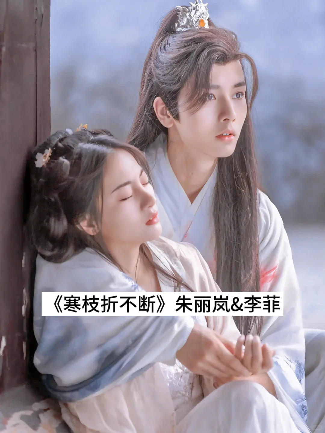 ‼️10部超好看的短剧‼️你最喜欢哪一部