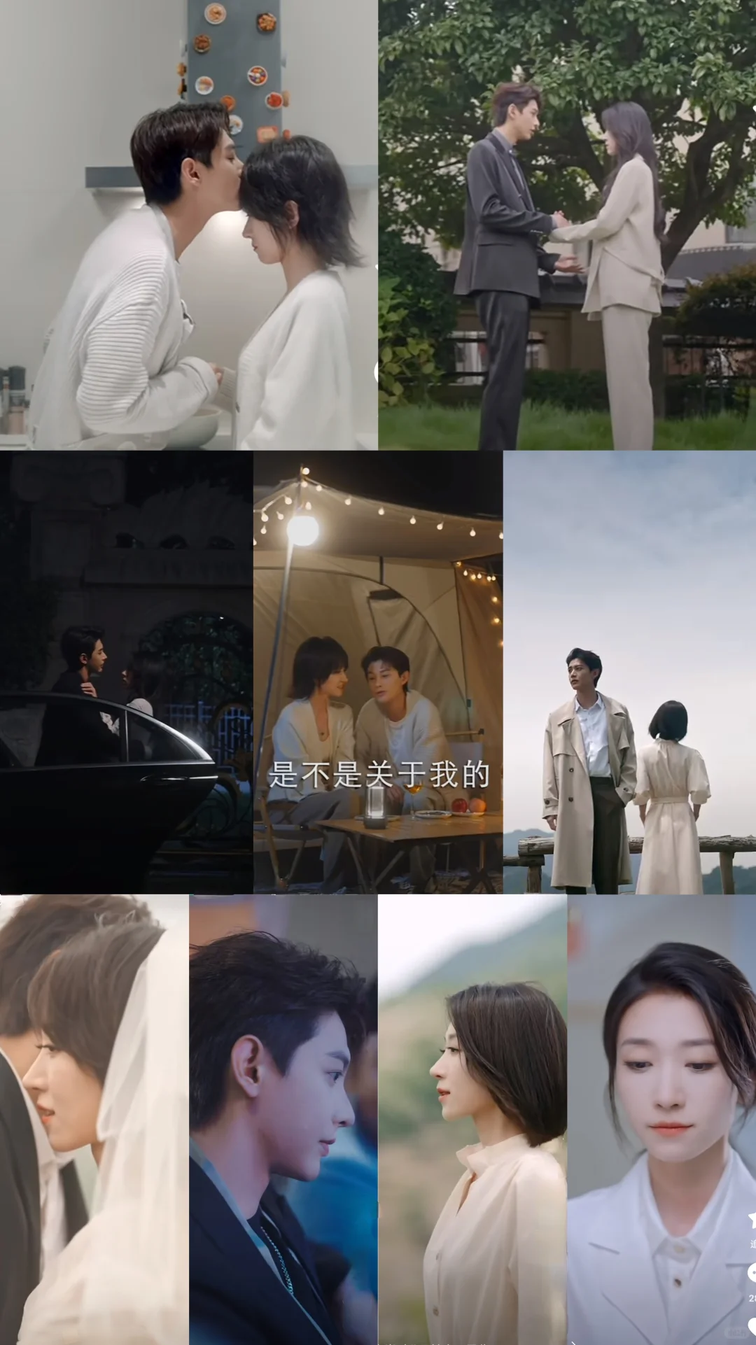 ❗❗❗春节短剧|🈶熬夜N刷|高质量💋