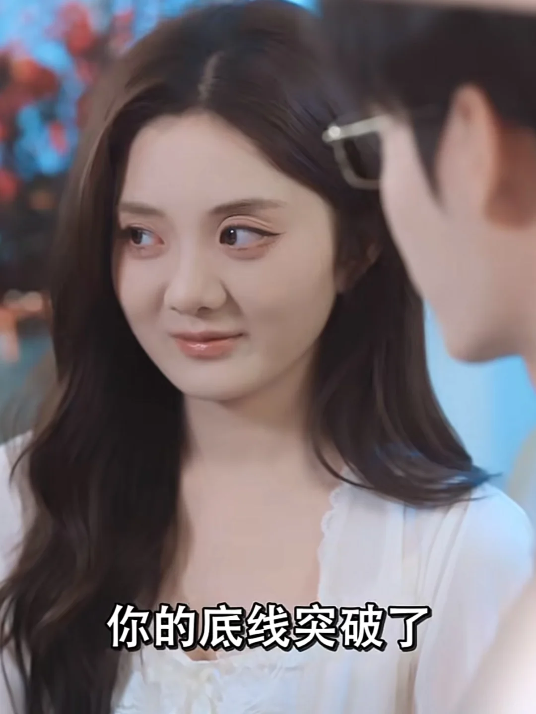 头回见这么虐男的剧🩸可能会扑？但我强推！