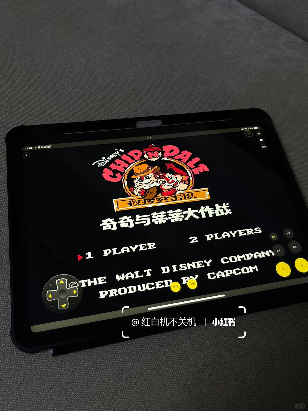 好上头❗️童年游戏玩到睡不着觉